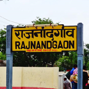 Haldiram Nagpur Logo