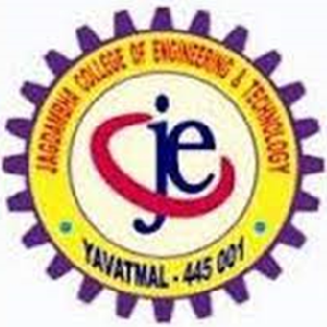 Rajnandgaon Stn Logo